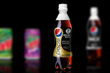 Sabores inusitados da Pepsi no Japão, embalagens mega diferenciadas e criativas. (5)