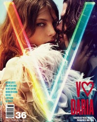 Inspiração de Design Gráfico, vários modelos de capas de revista para sua inspiração.