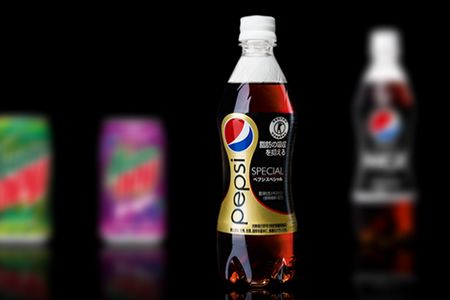 Sabores inusitados da Pepsi no Japão, embalagens mega diferenciadas e criativas. (5)