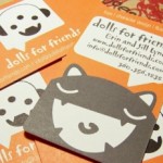 16 Idéias criativas para cartões de visitas